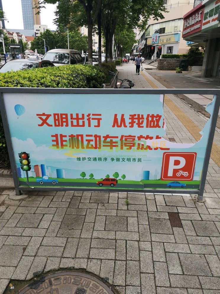 1754114916