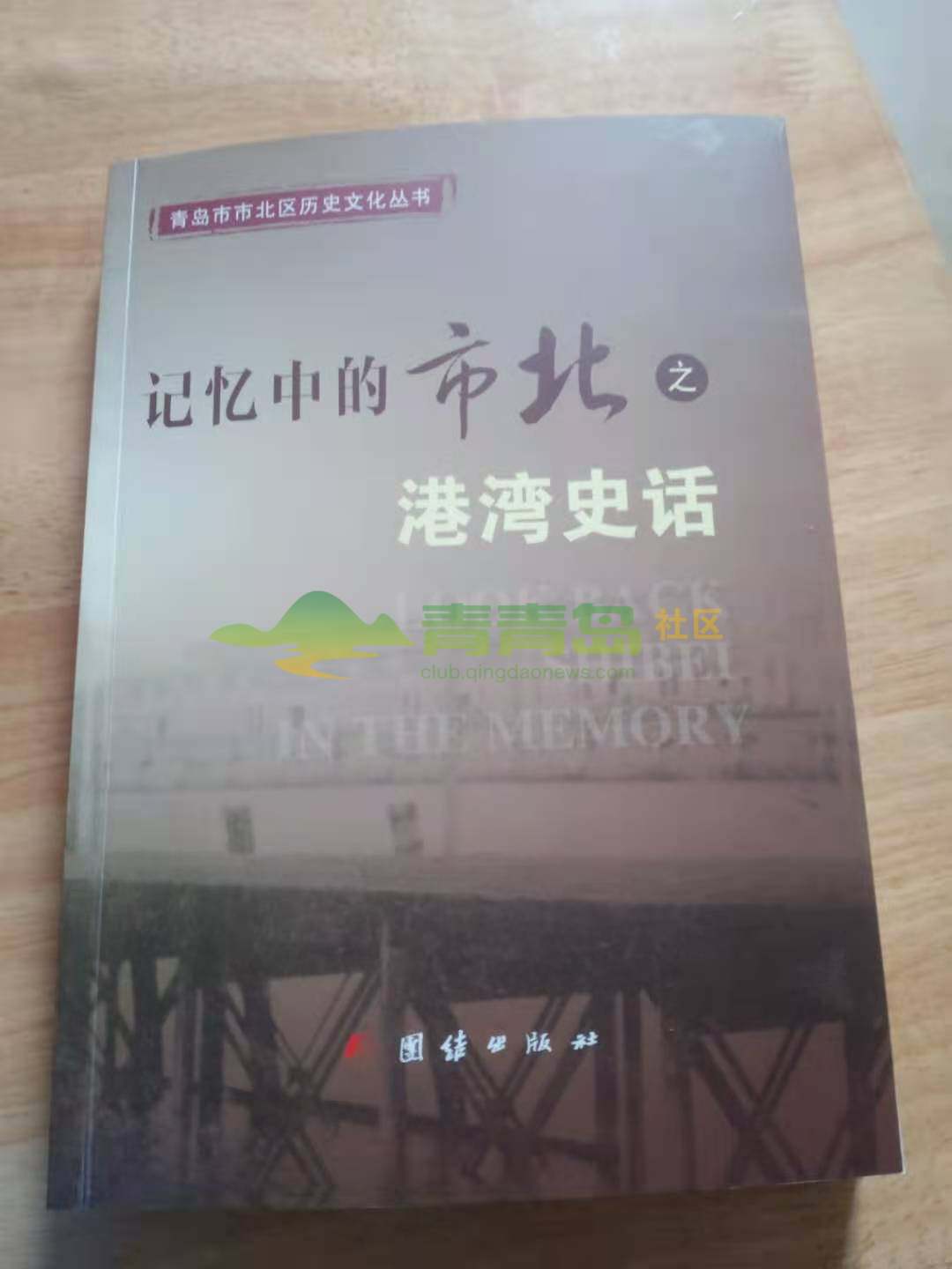 1756357455