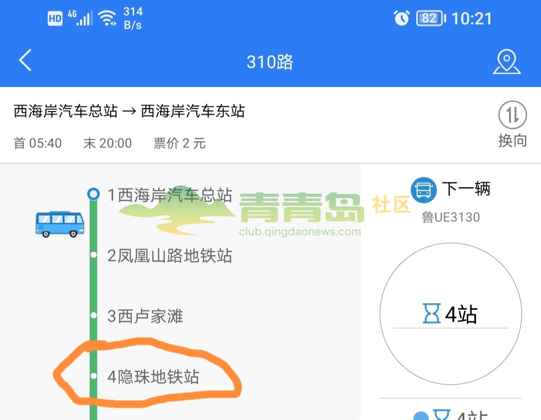 1752835983