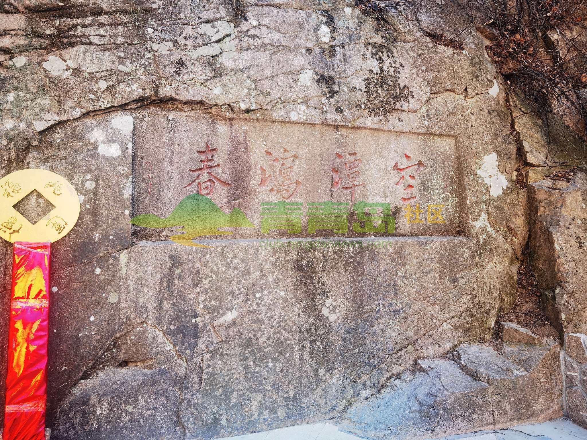 1752986607