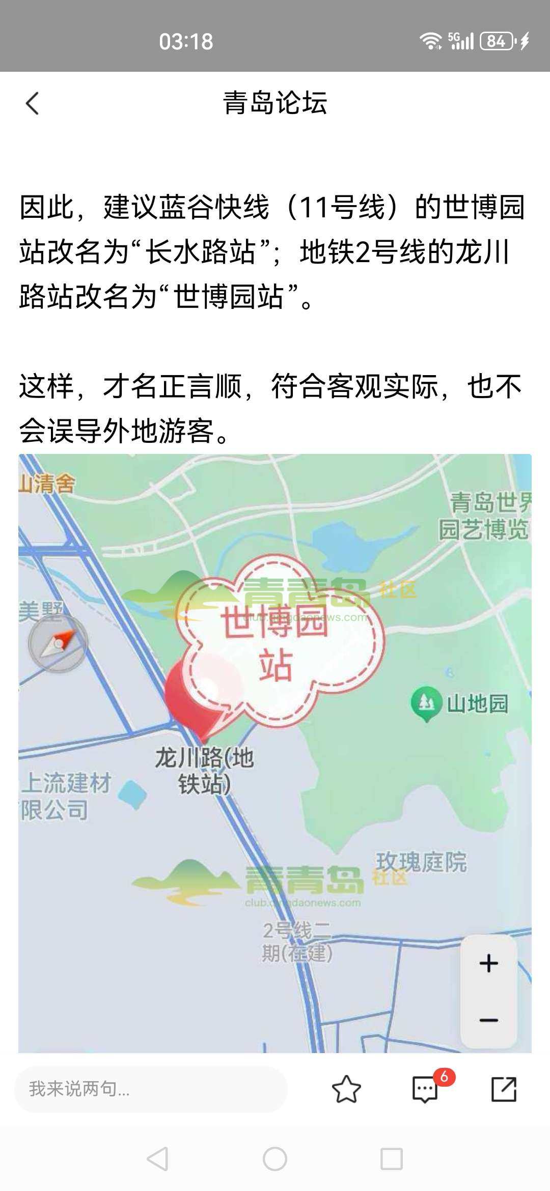 1787725628