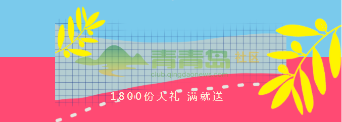 1753243858
