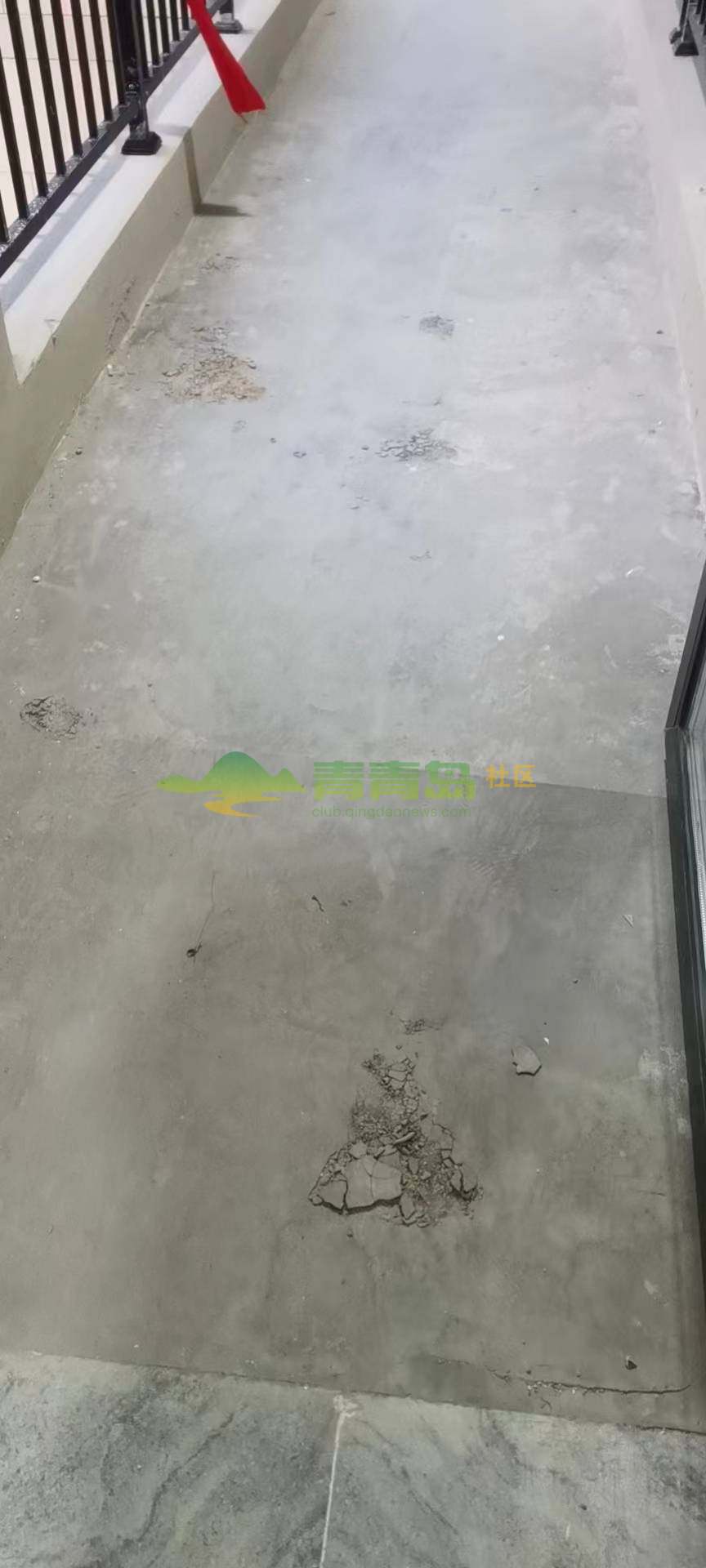 1752927009
