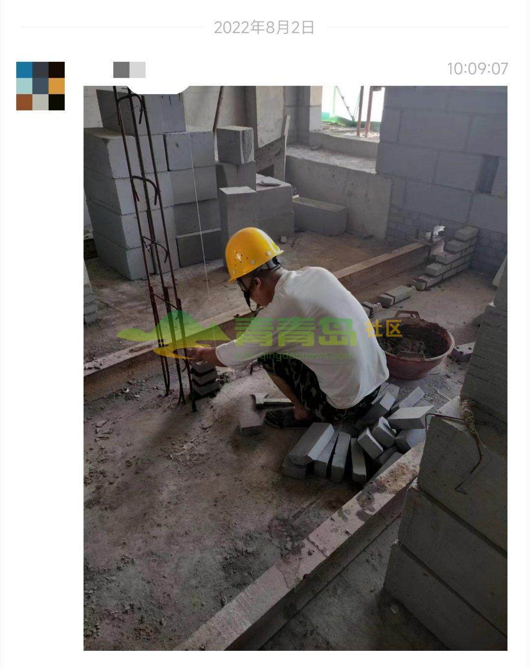 1752882964