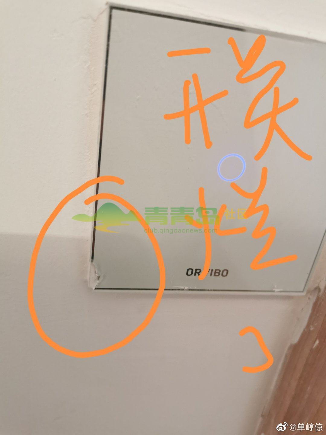1752927011