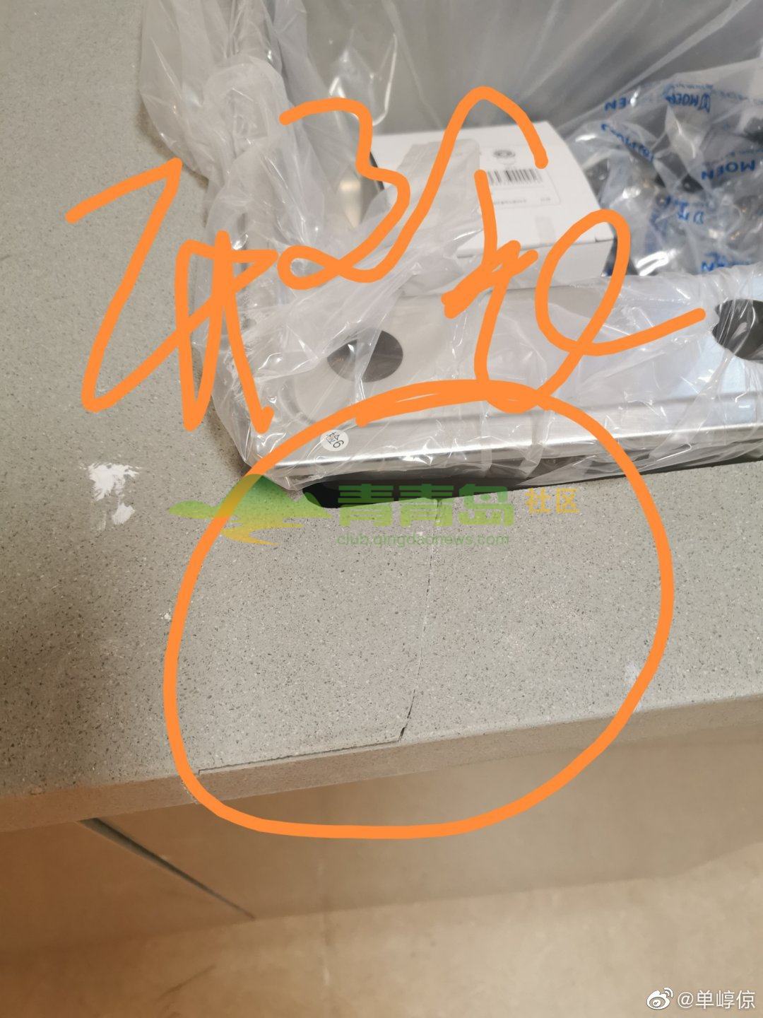 1753621679