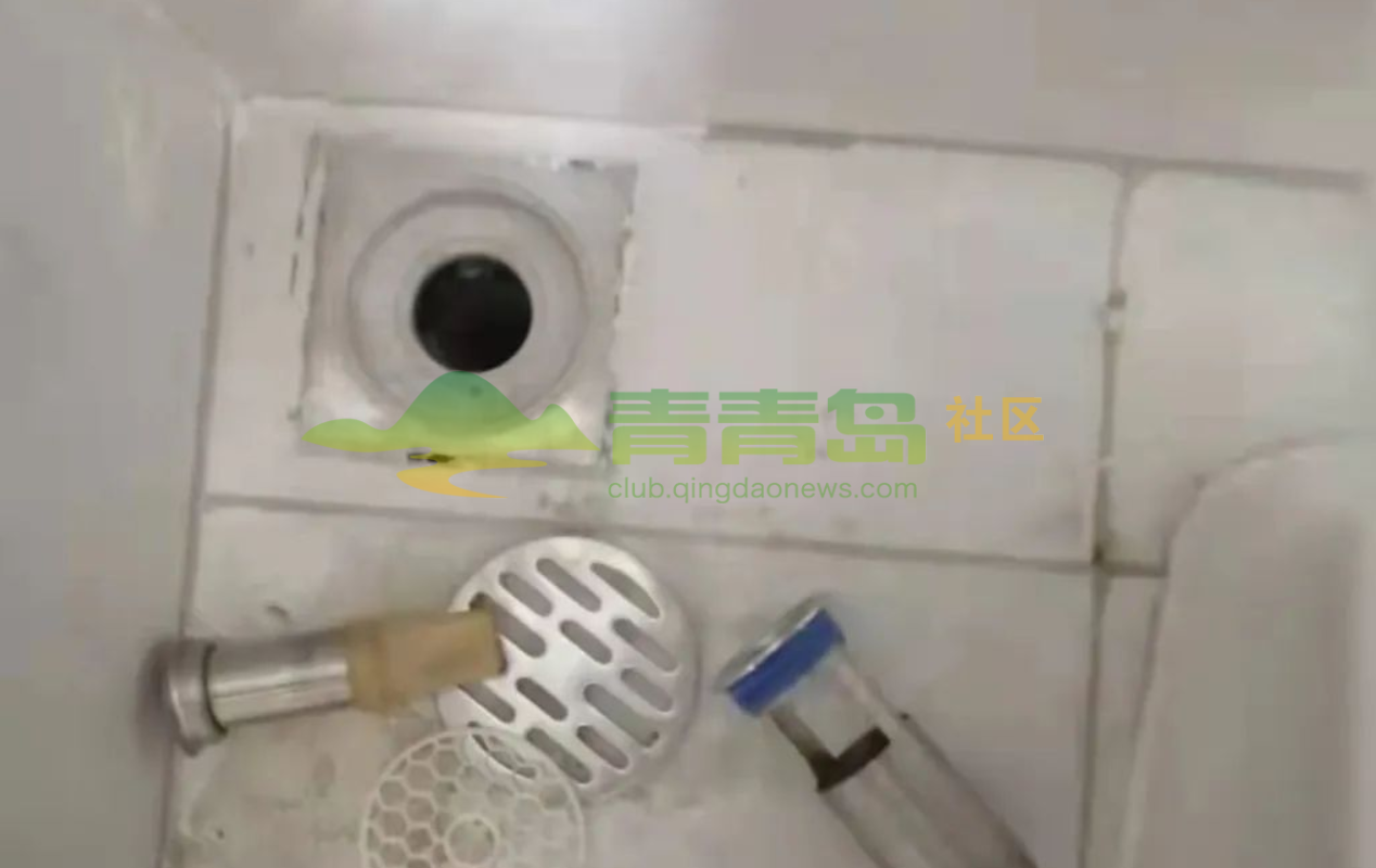 1752970044