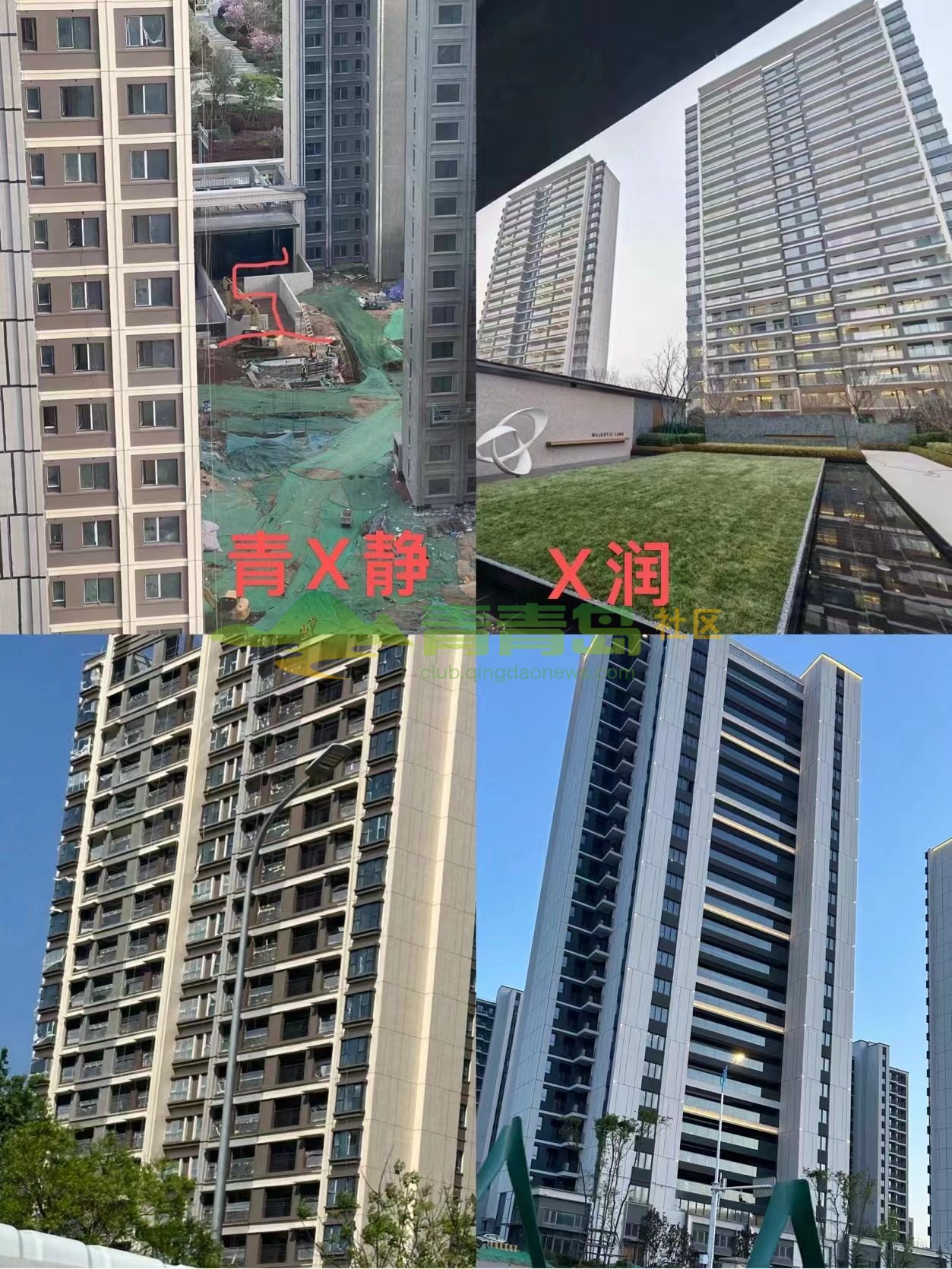 1752803485