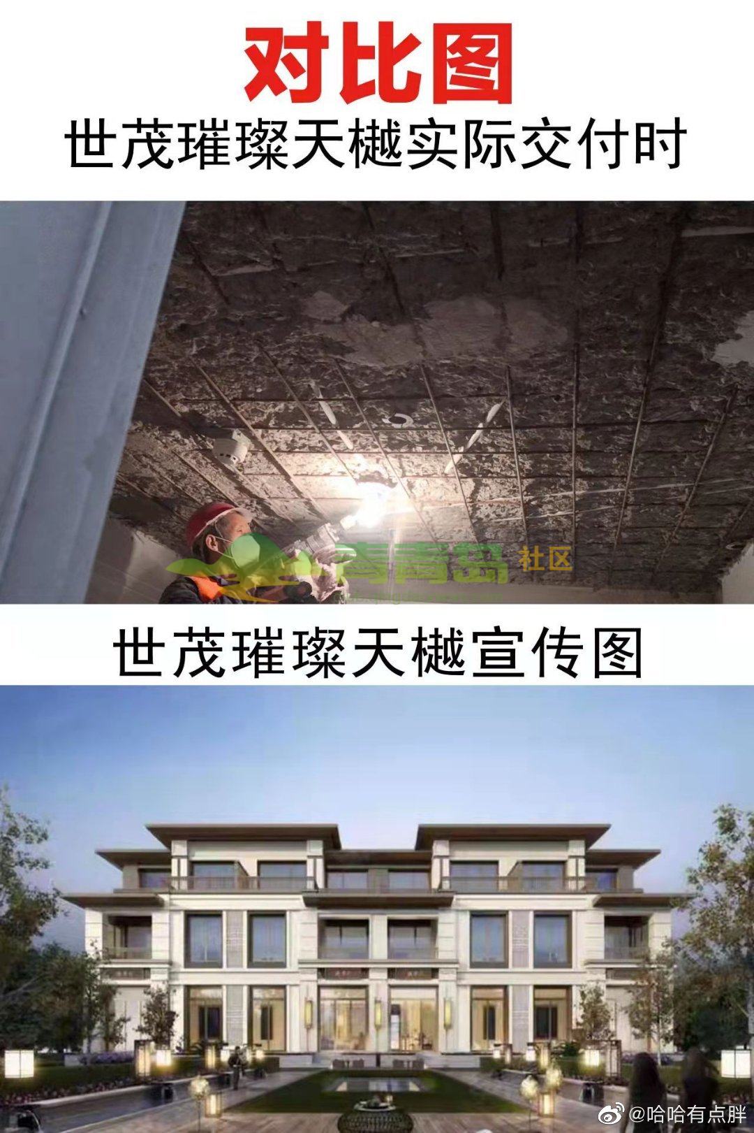 1752927693