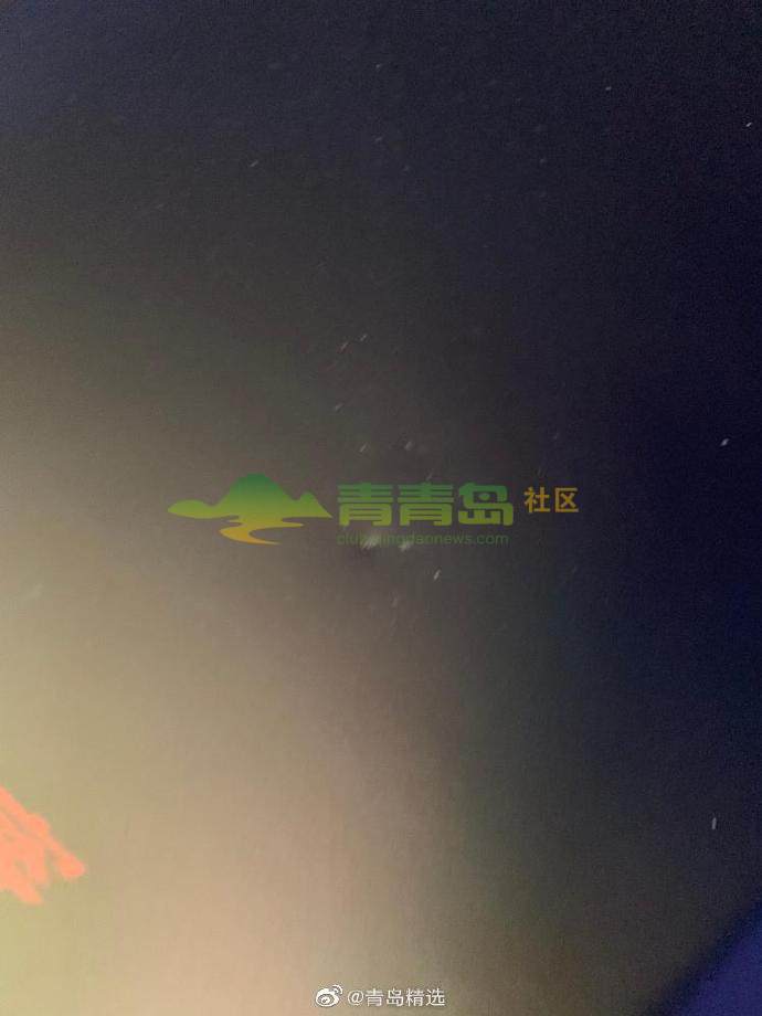 1752938201