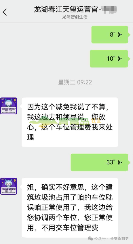 1775209971