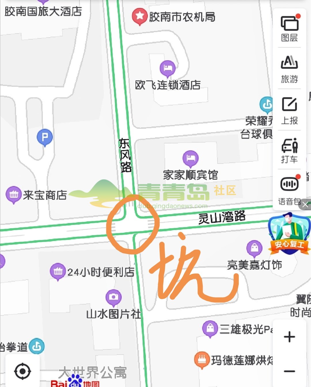 1752989538