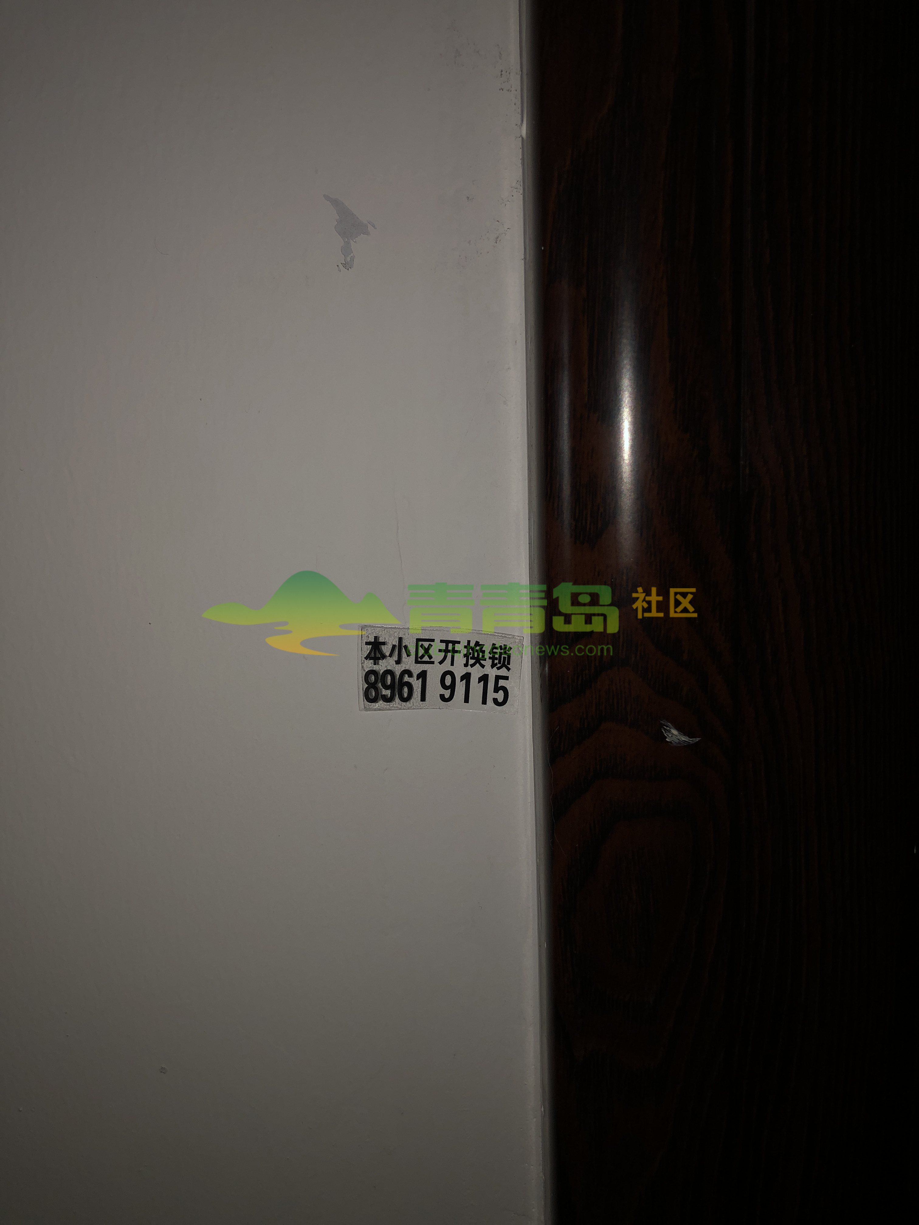 1753099708