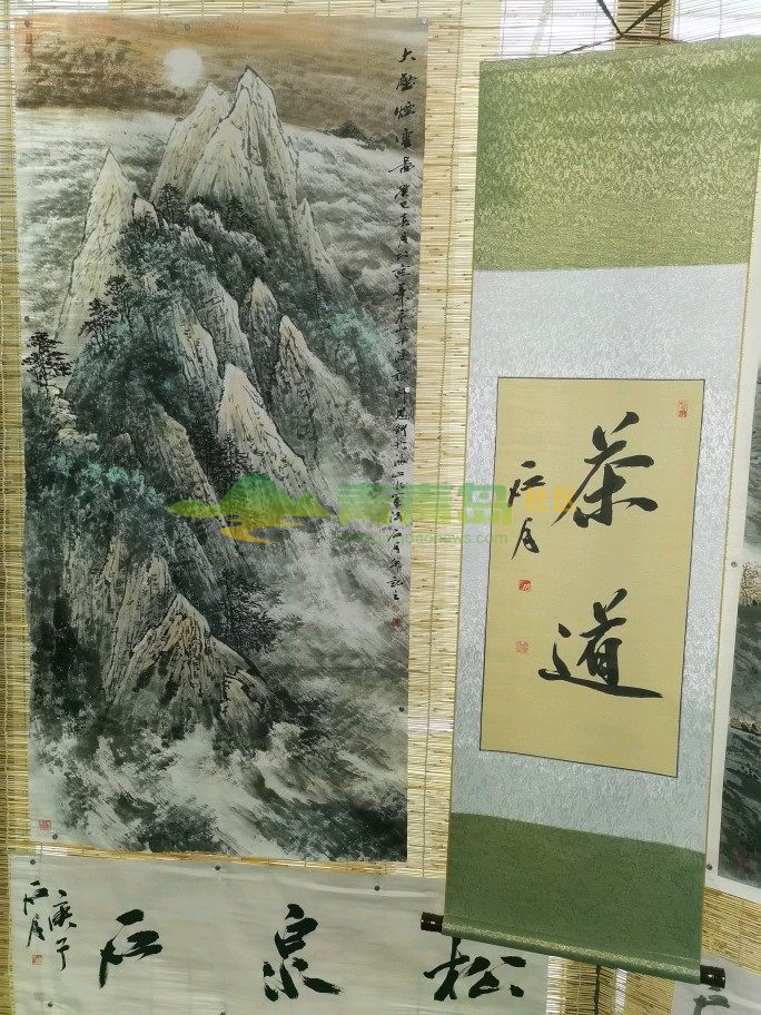 1756257912