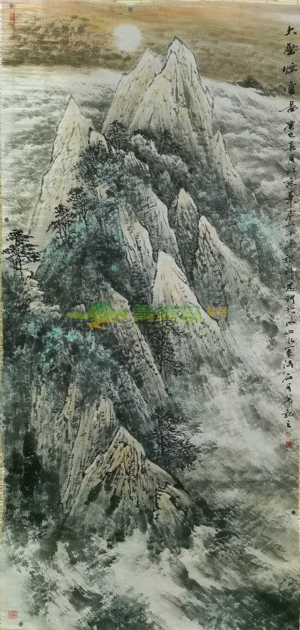 1756257912