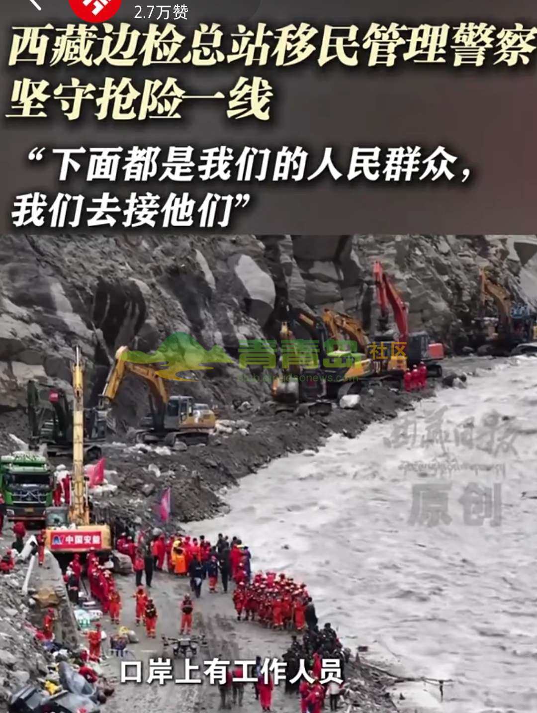 1789145732