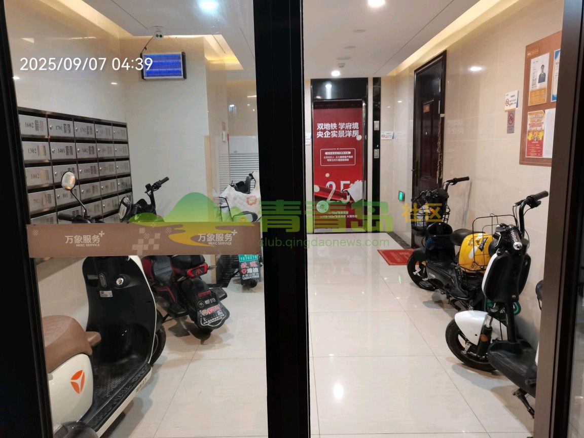 1757412919