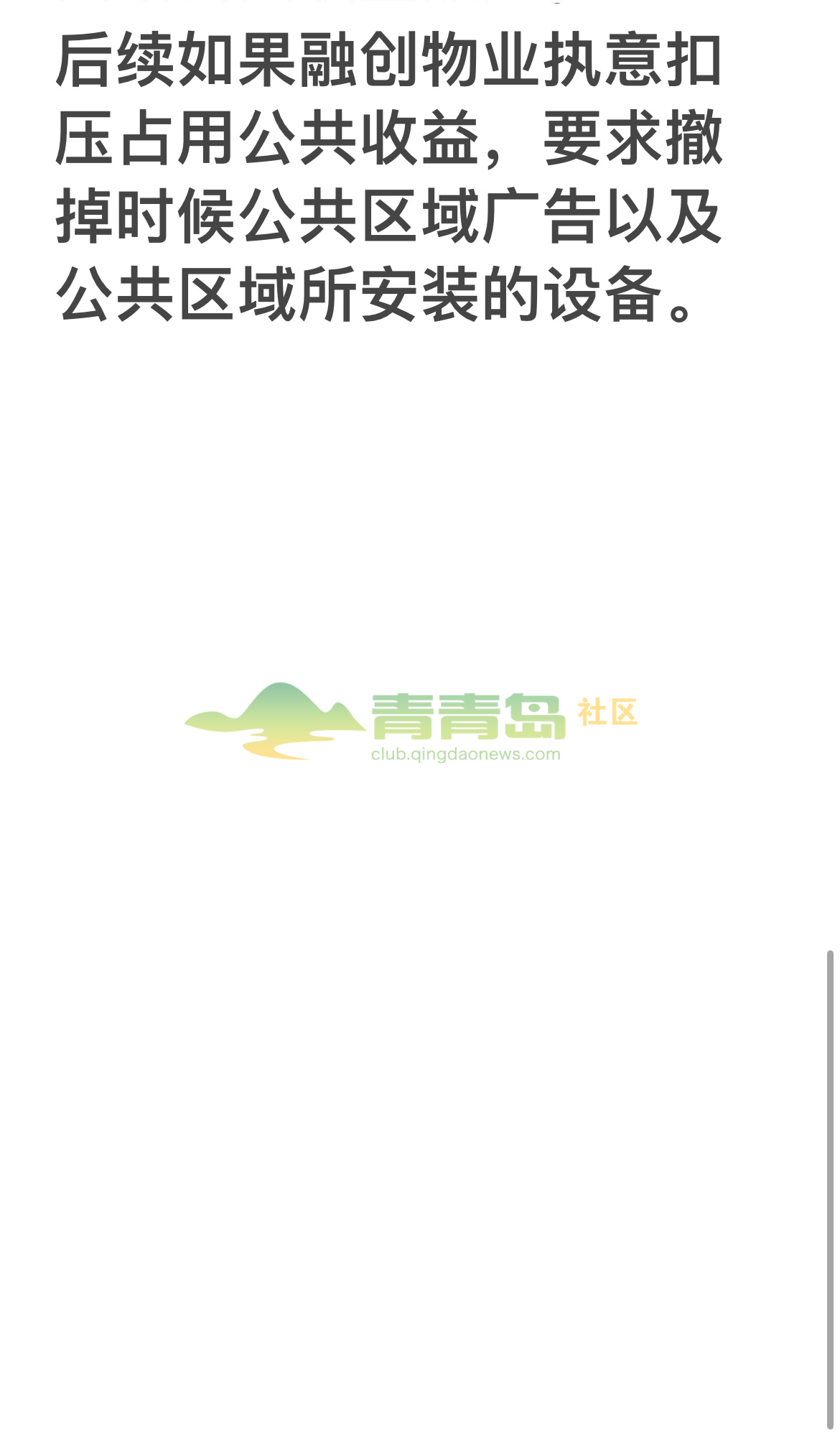 1754646881