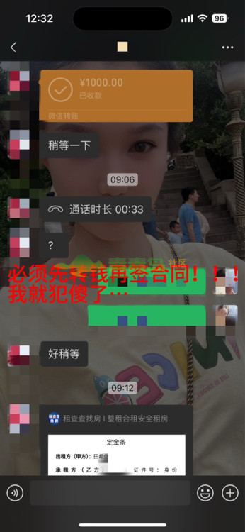 1754471028