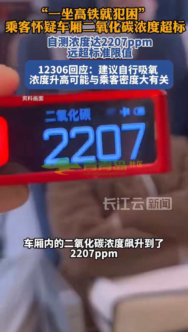 1770048035