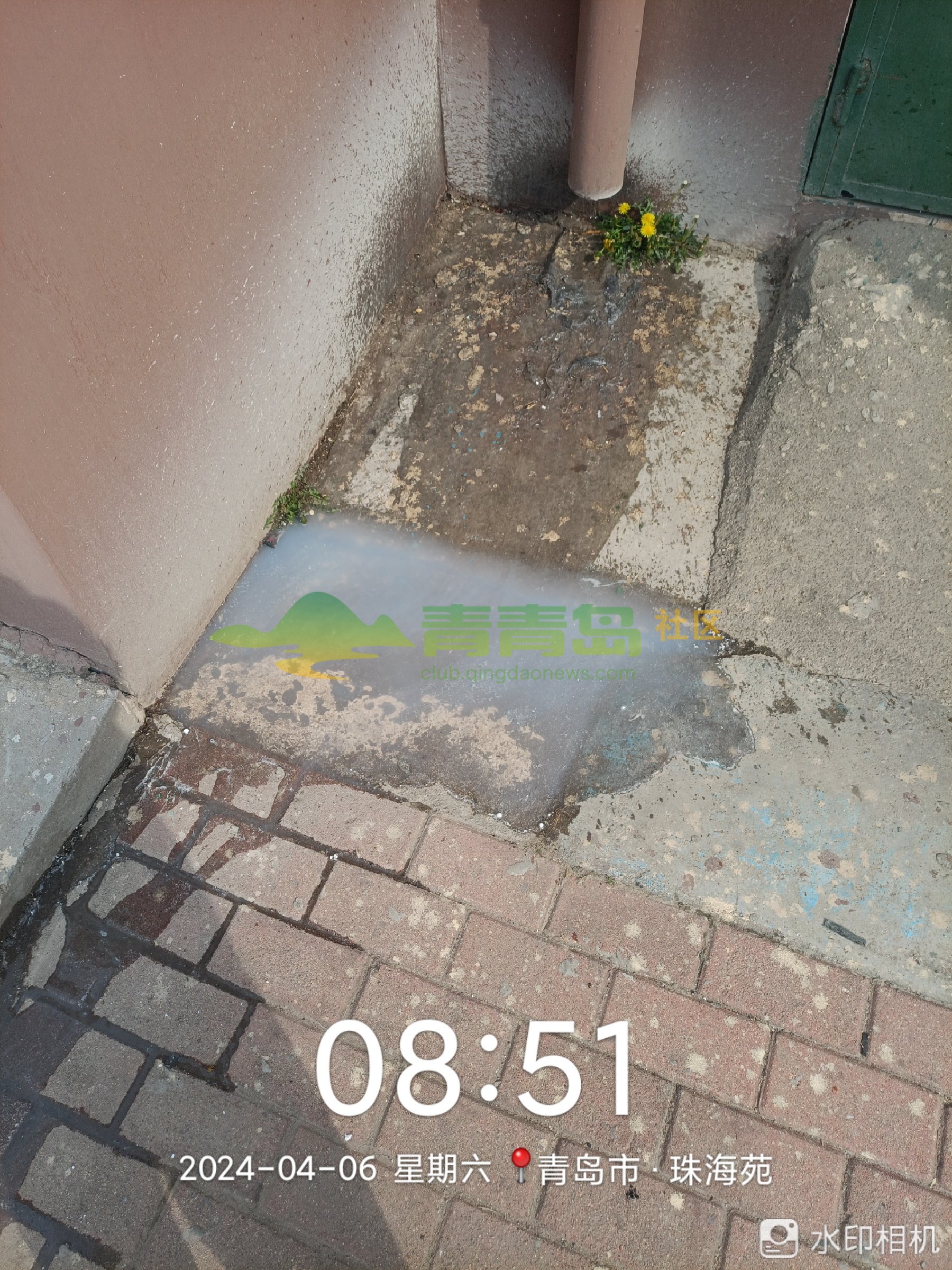 1752845189
