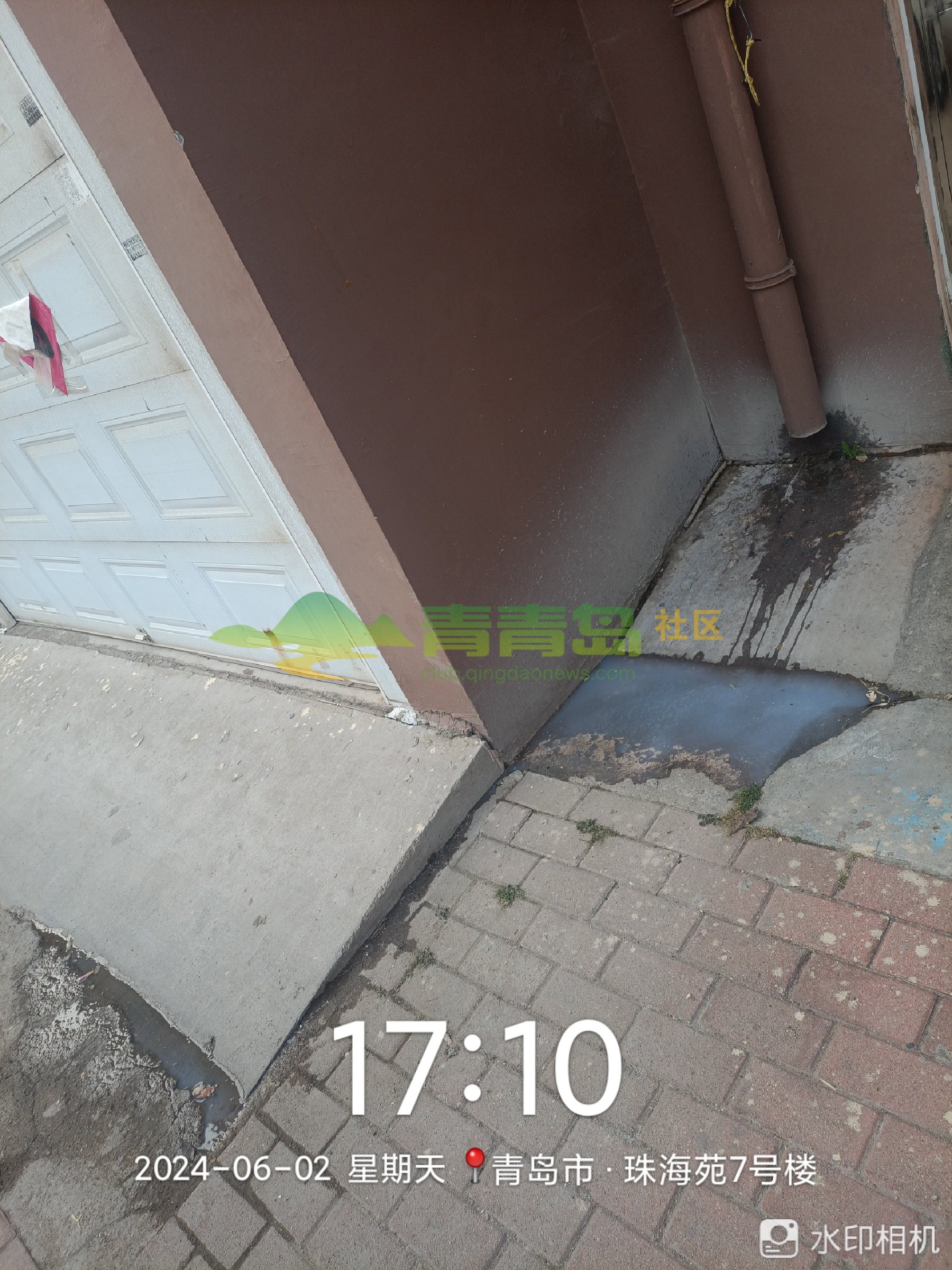 1752845189