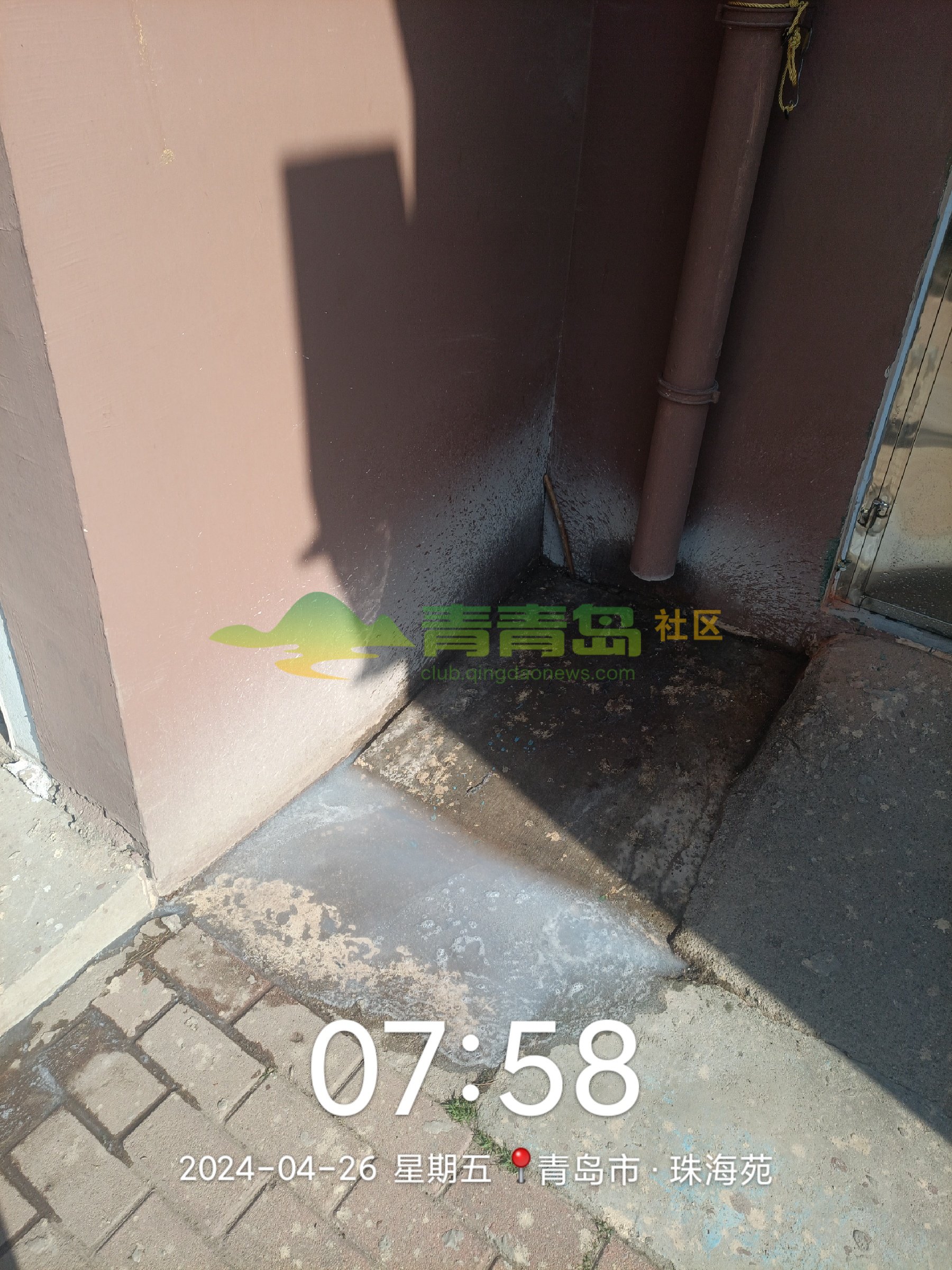 1752845189