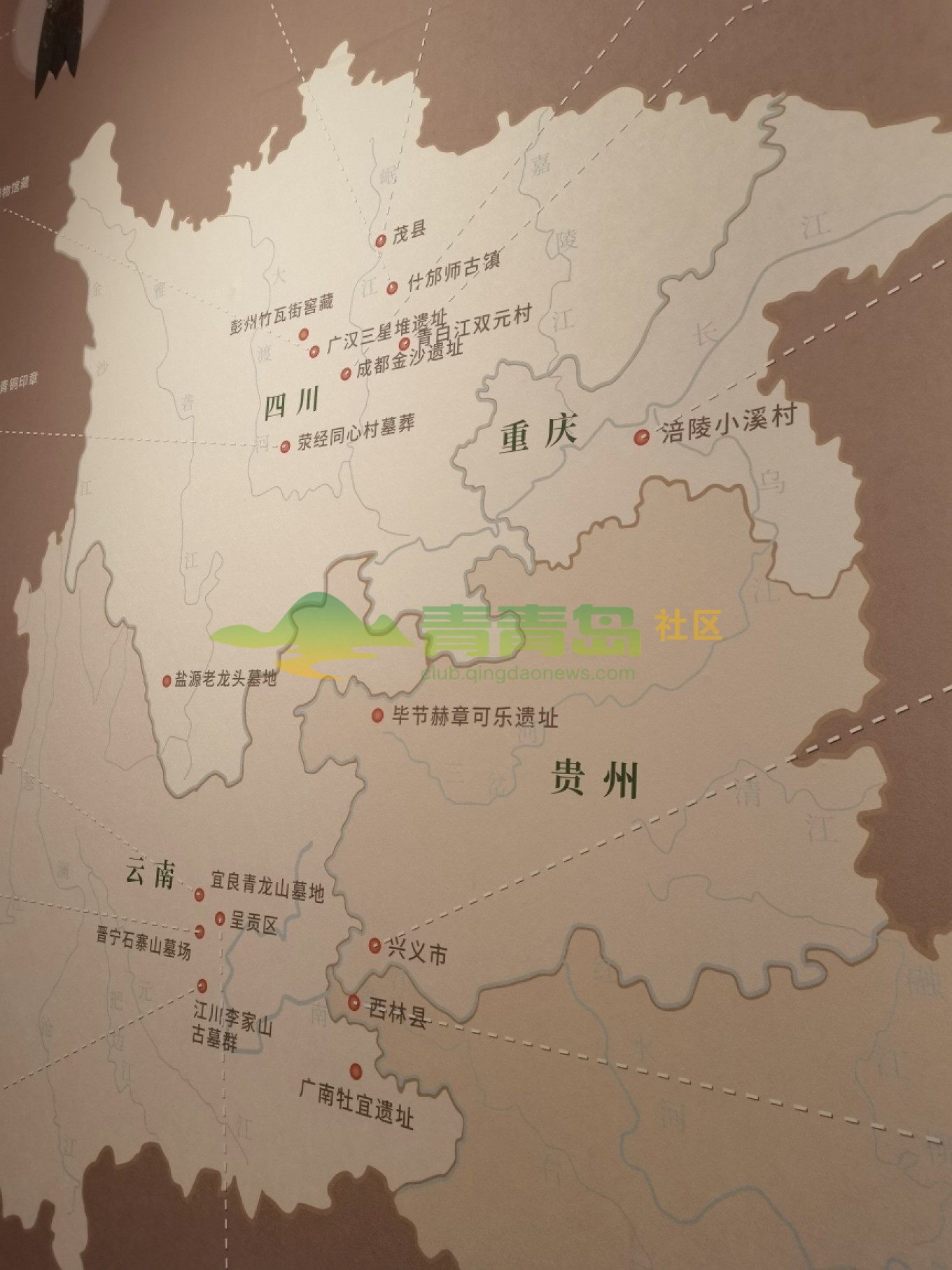 1752794013