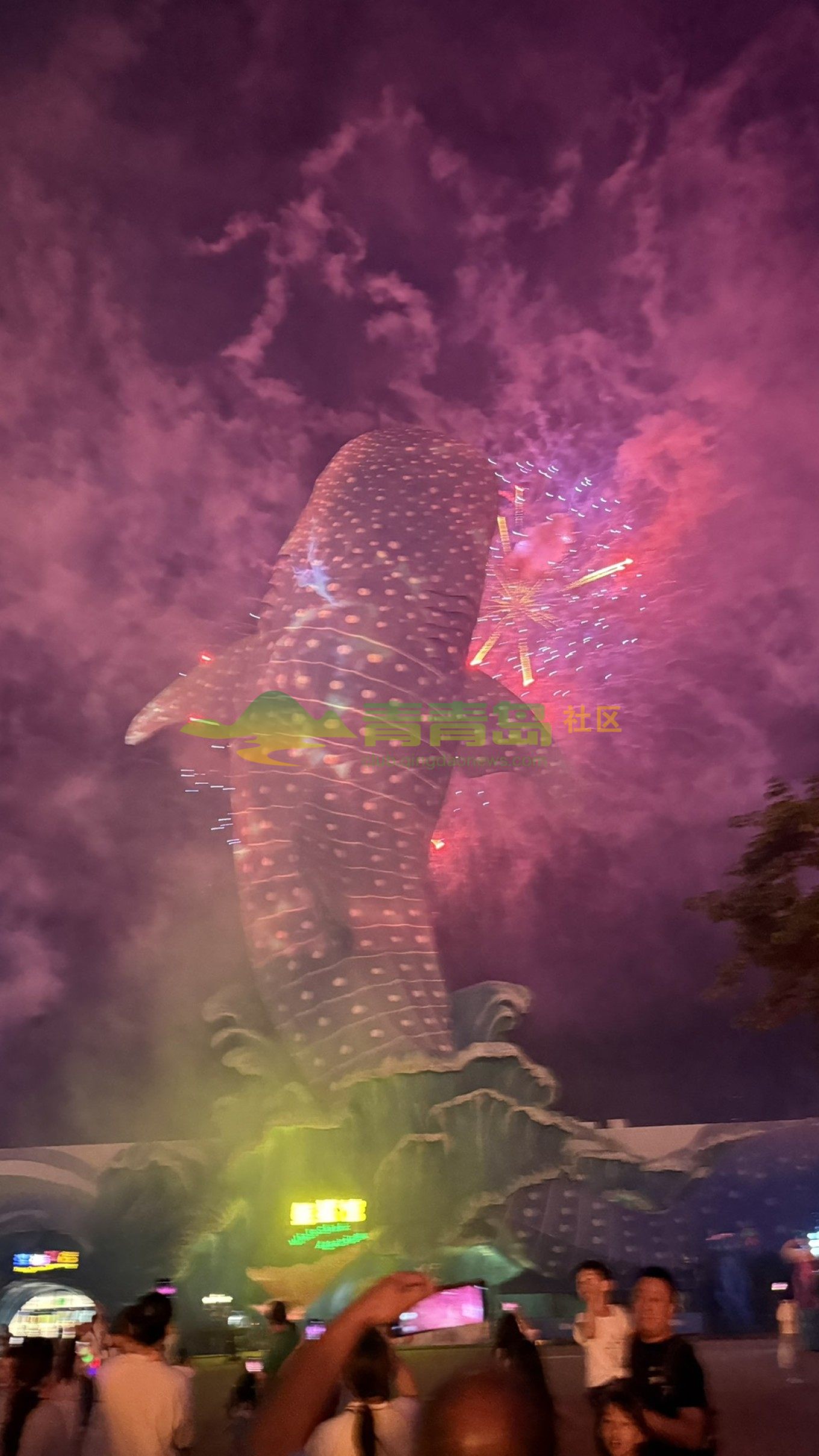 1752793367