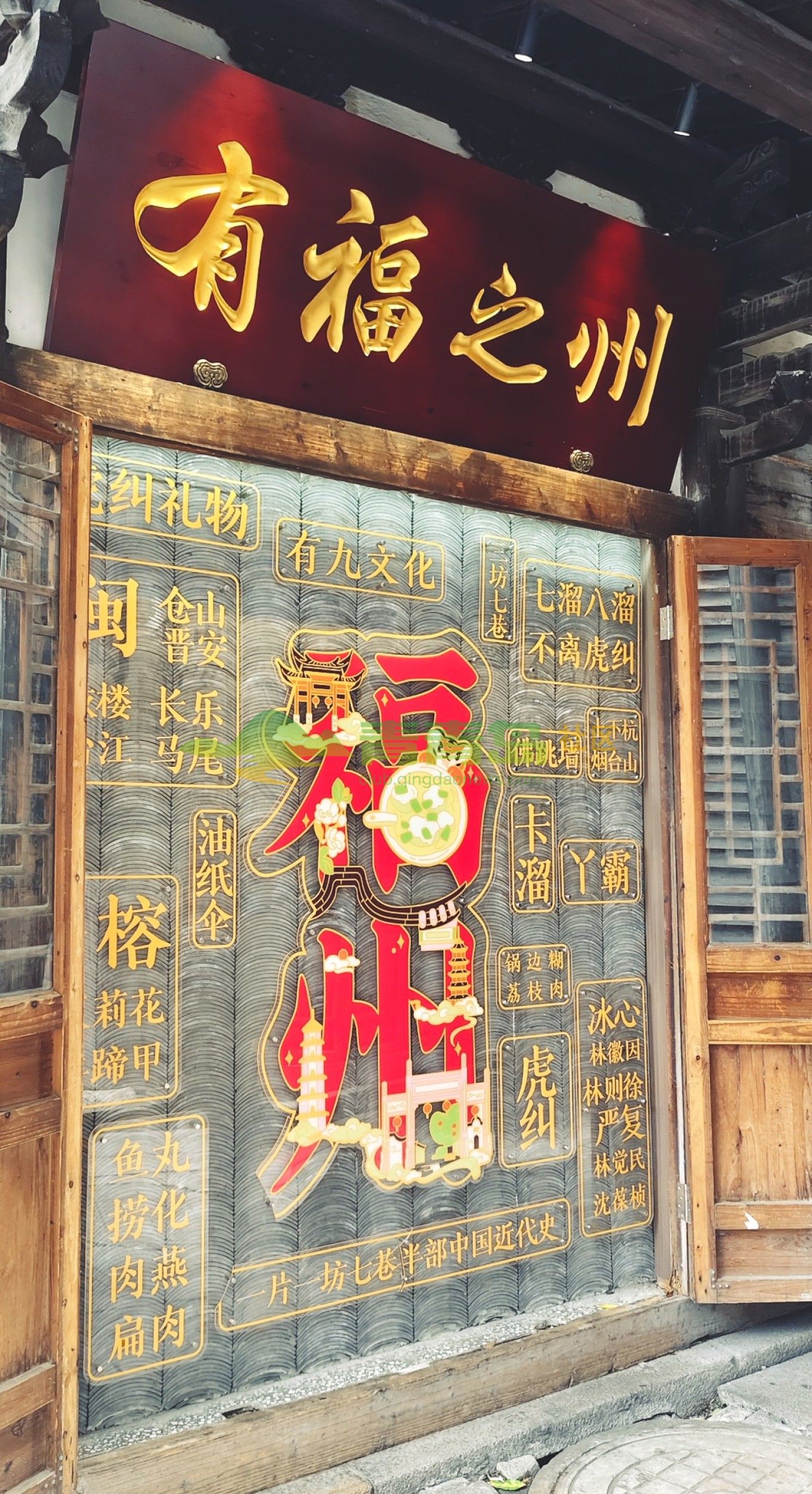 1752793042