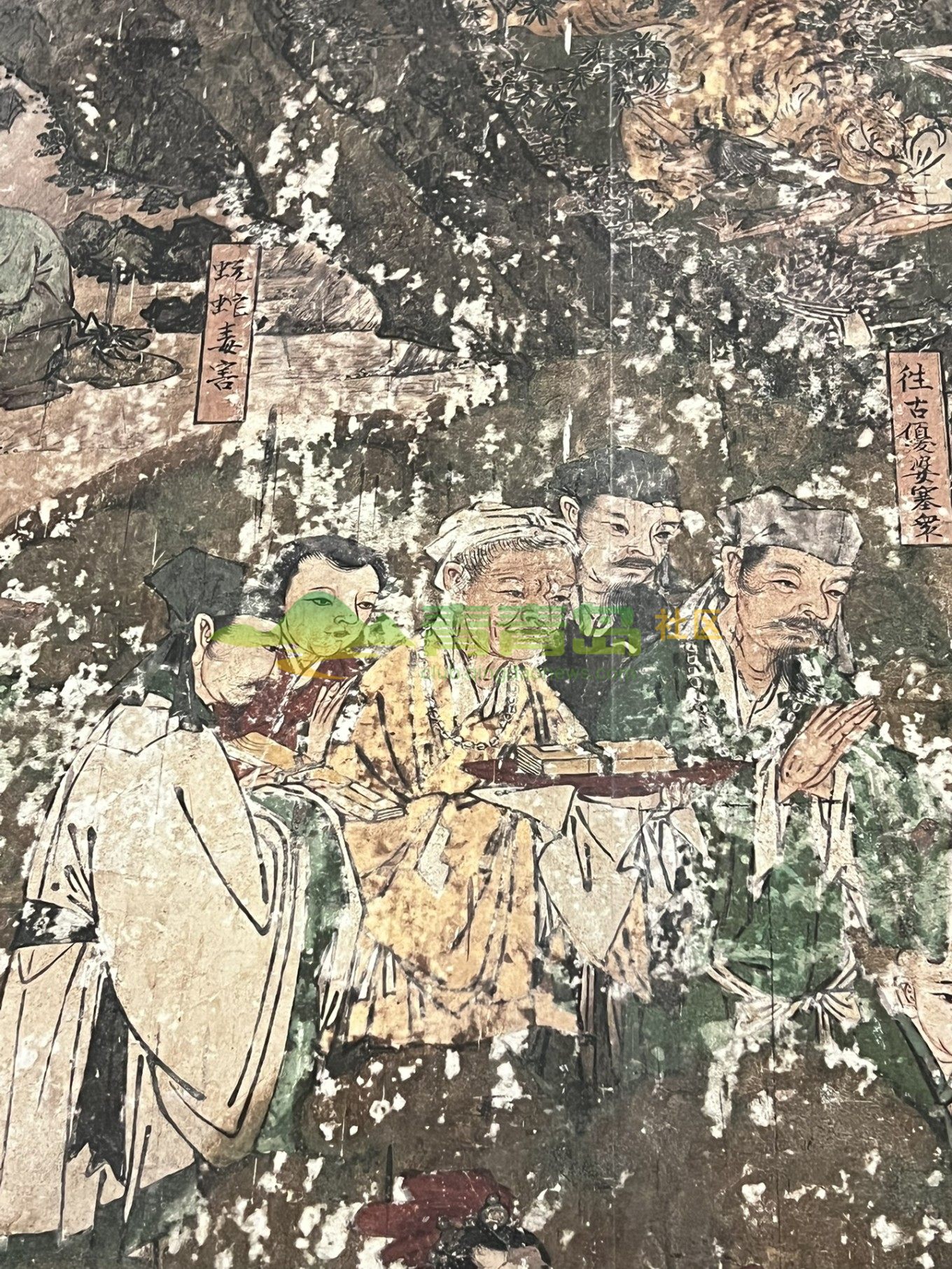 1752793236