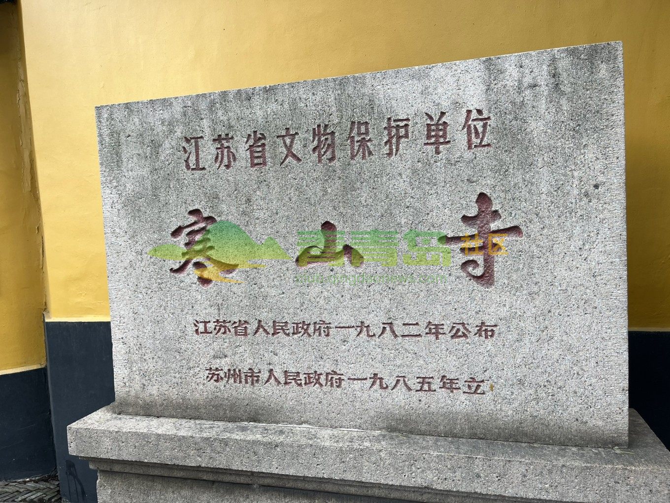 1752793365