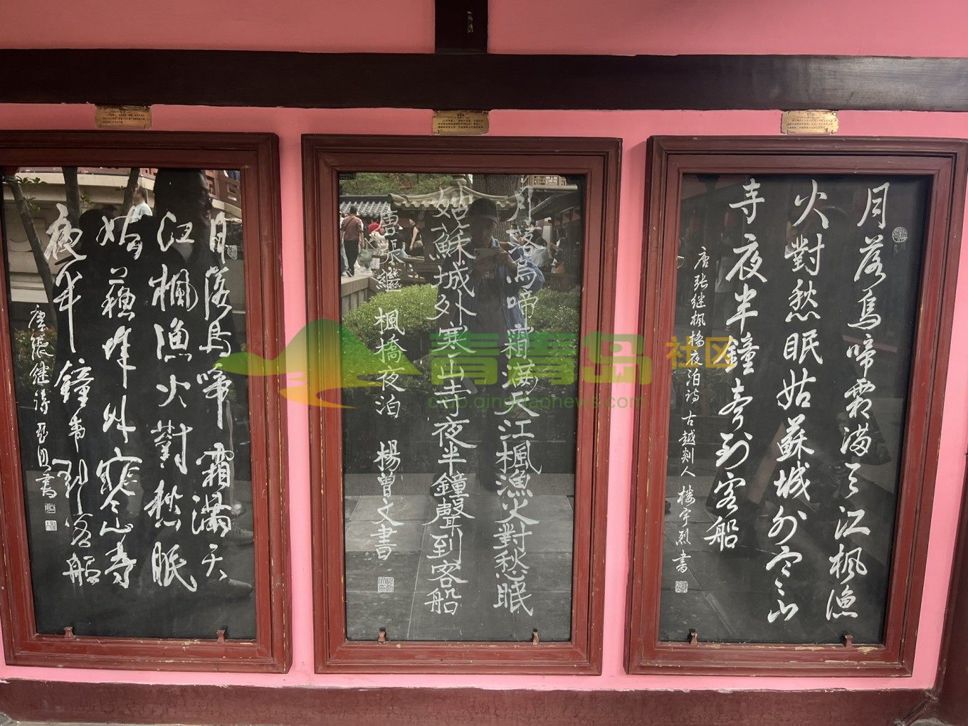 1752793365