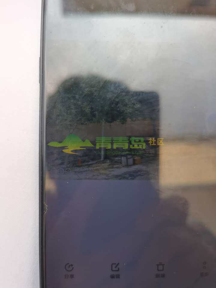 1752716011