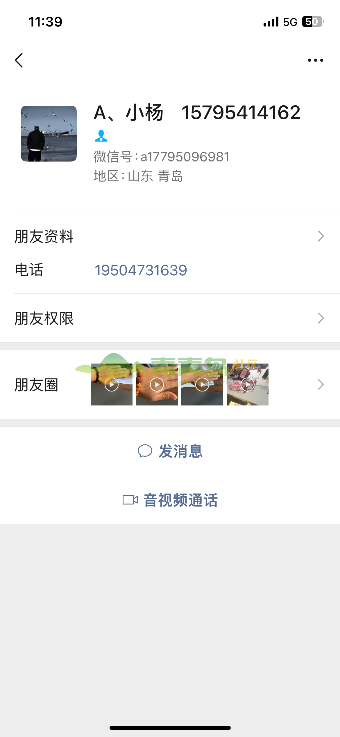 1757114005