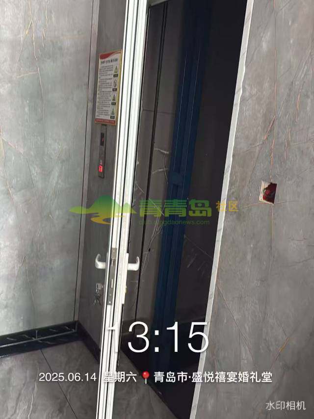 1753142761