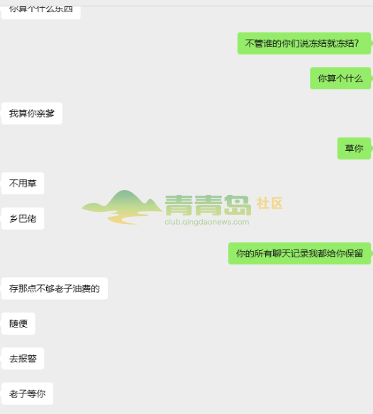 1756229789