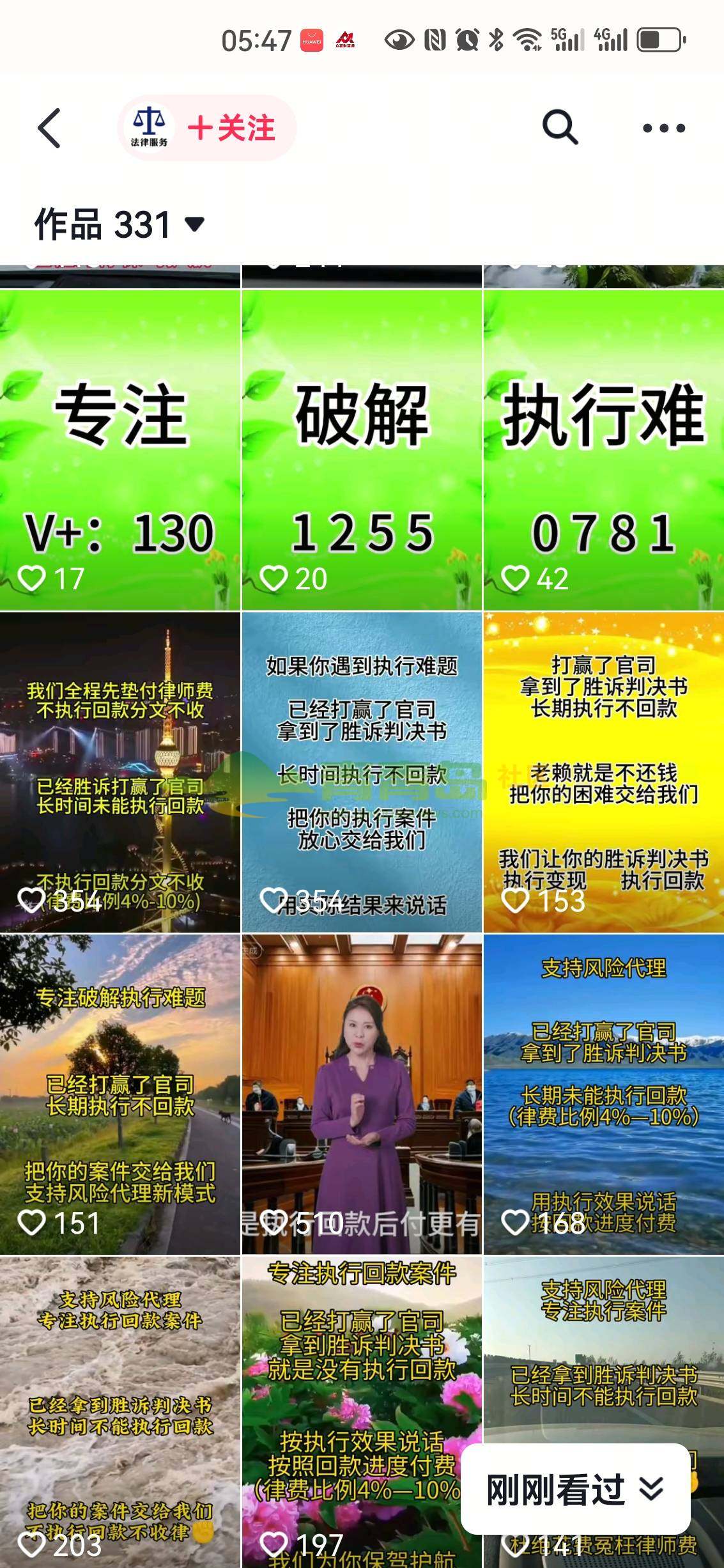 1756229659