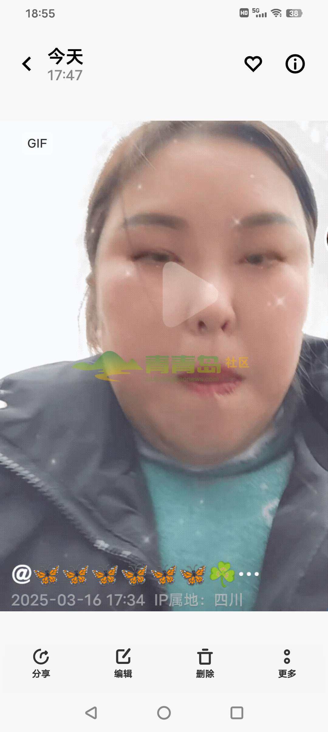 1757126397