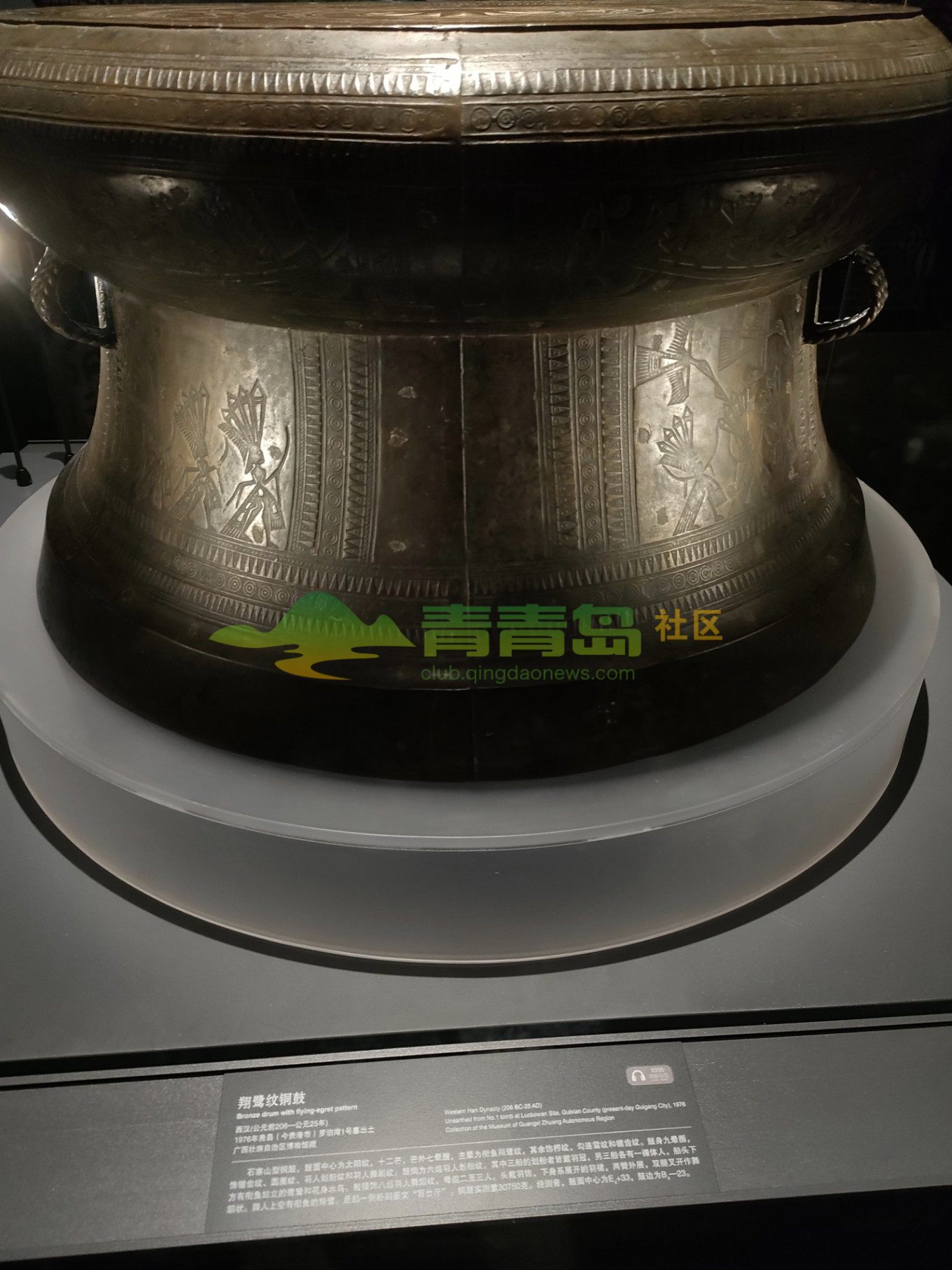 1760791390