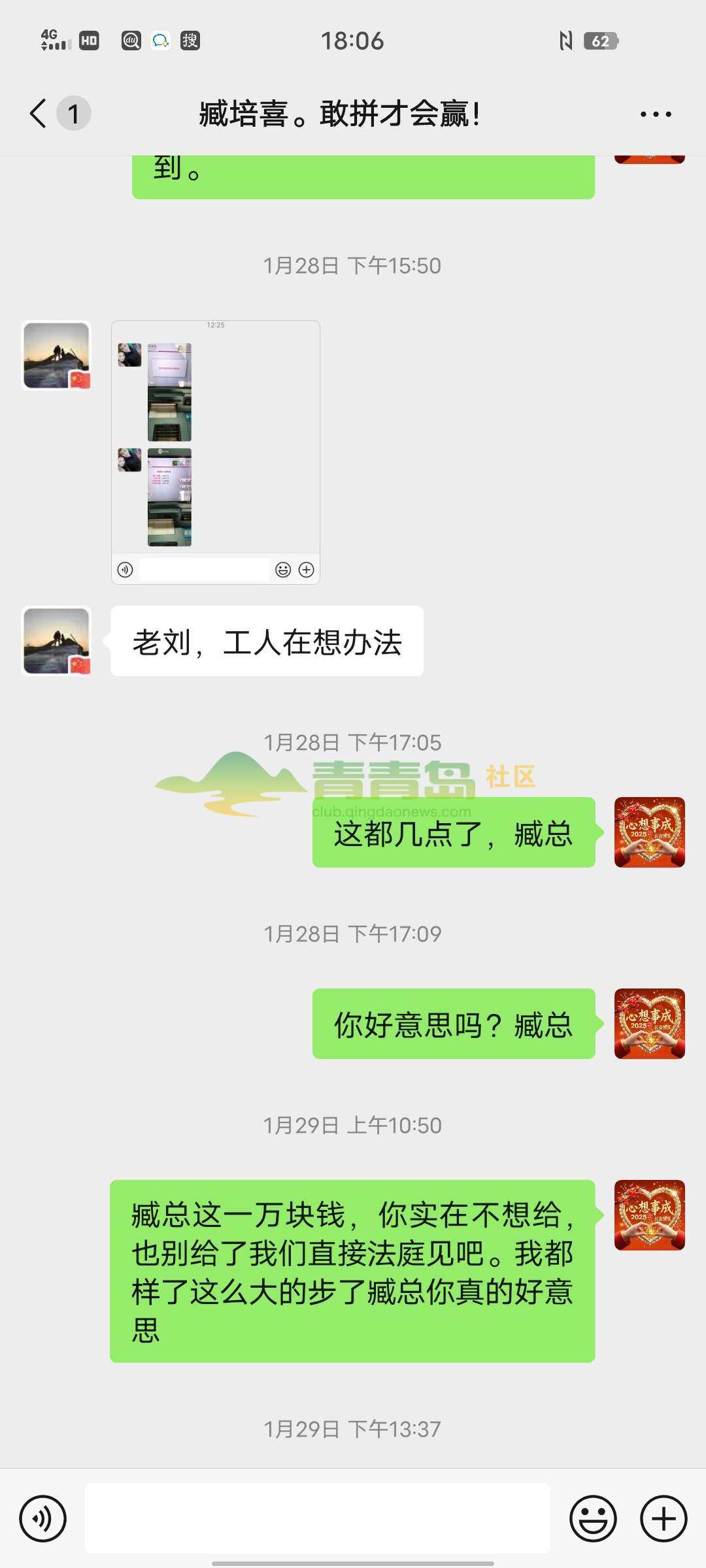 1755034121