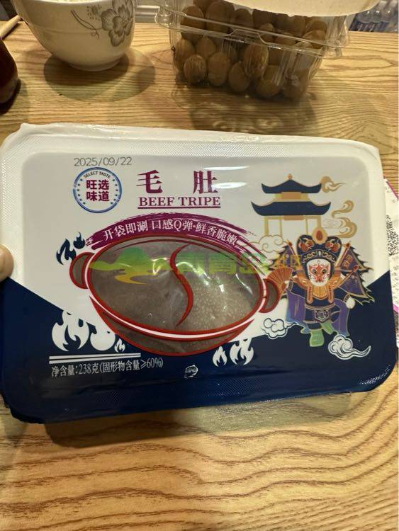 1769589380