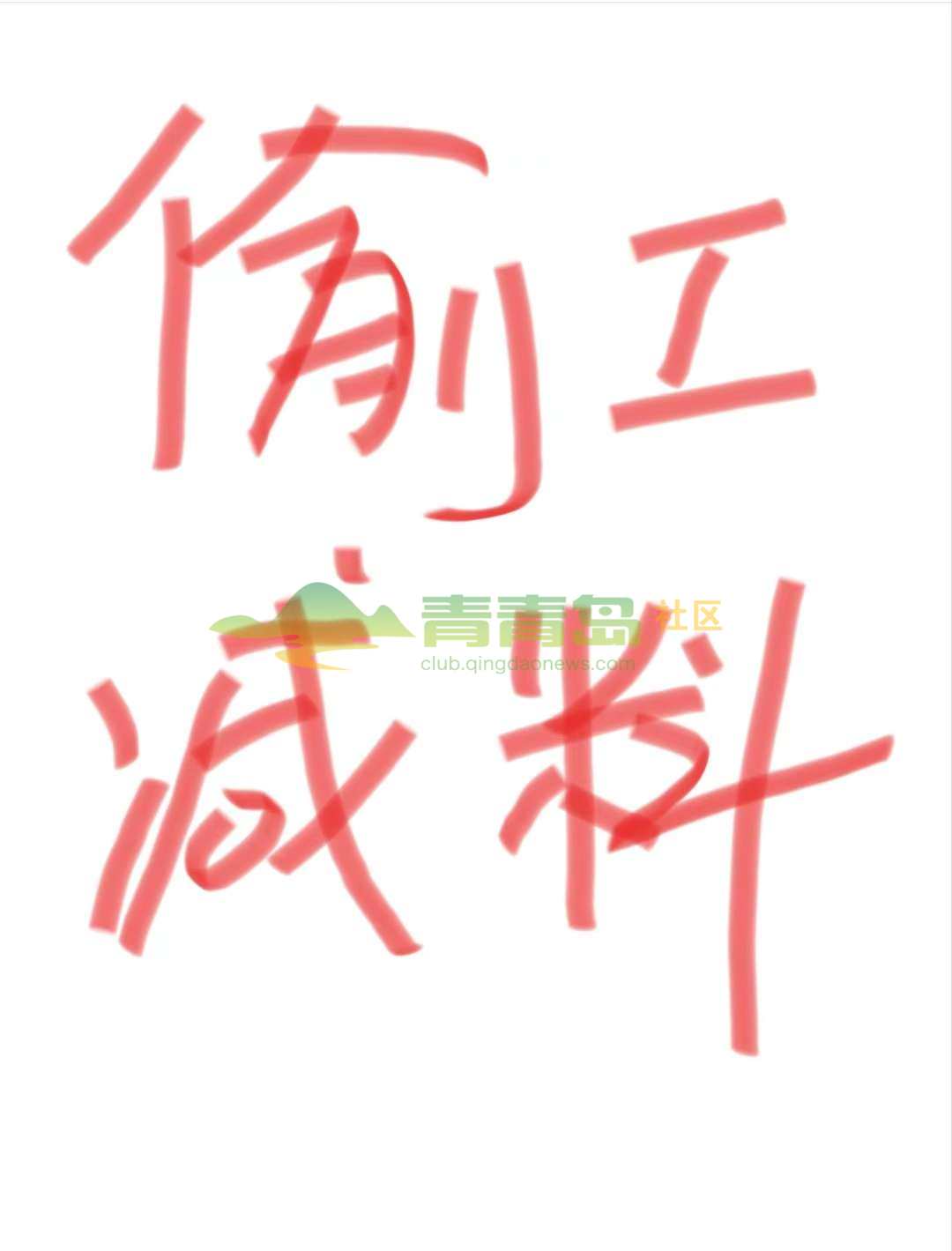 1752845719