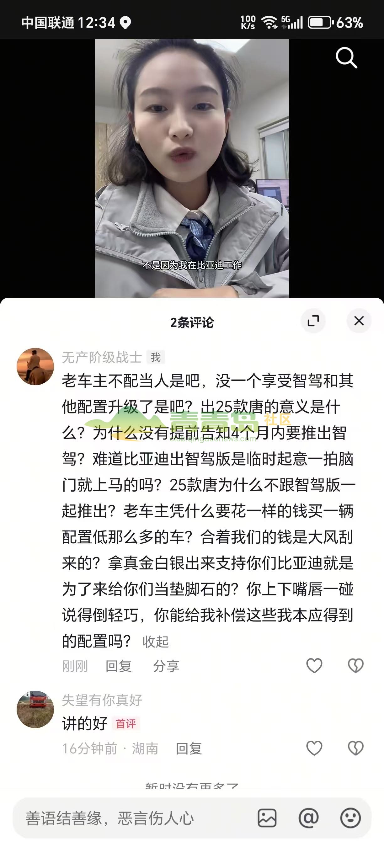 1775181151