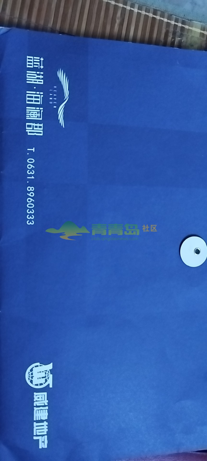 1756199206
