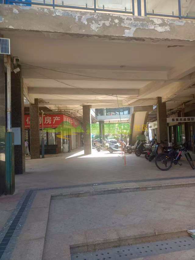 1757014988