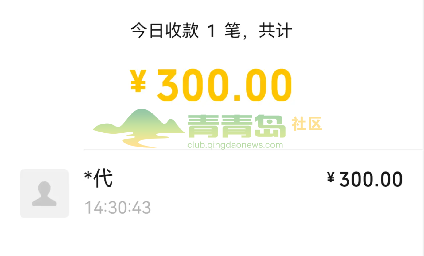 1753259259