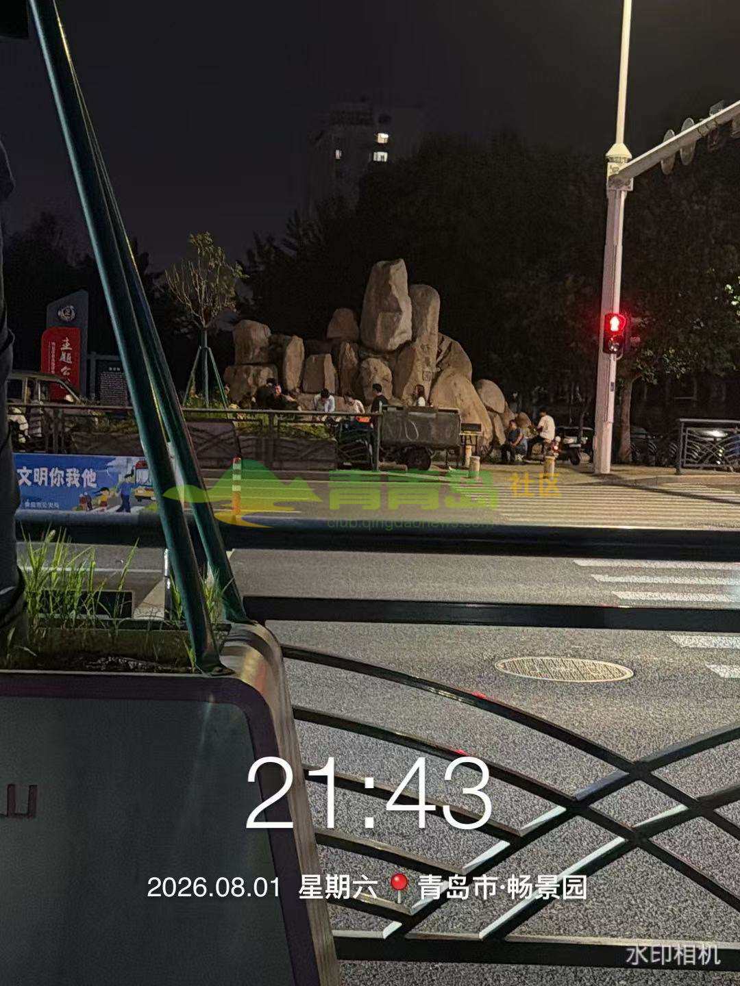 1787144995
