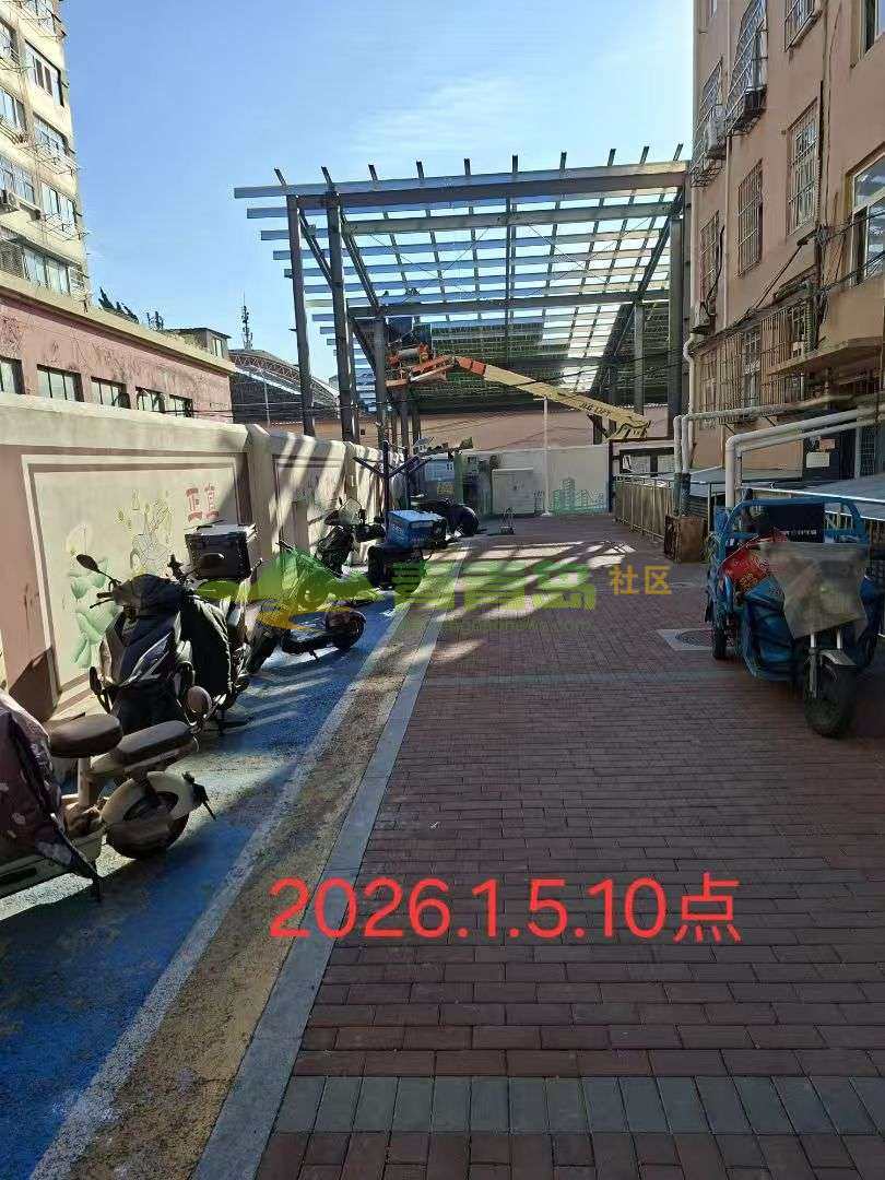1790082322