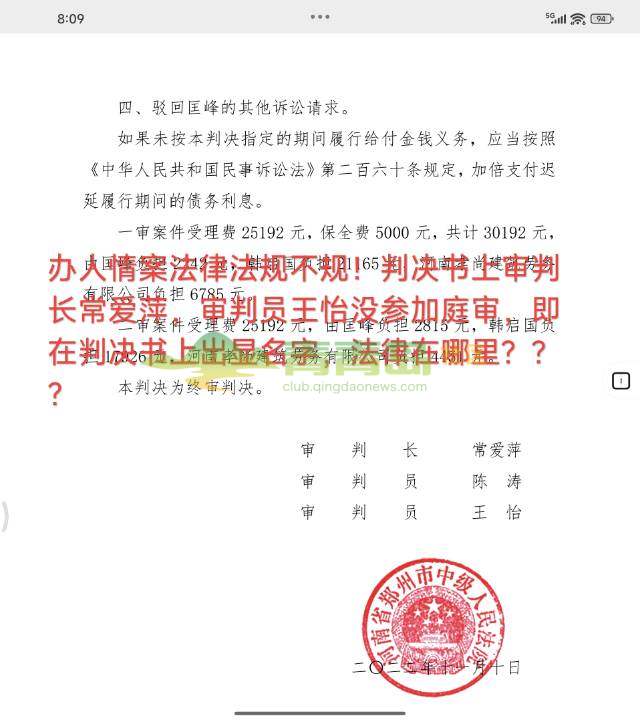 1758552751